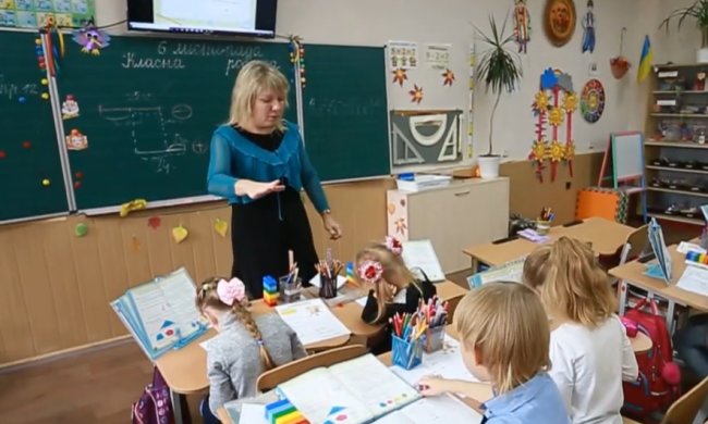 Сертификация учителя