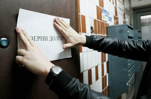 Выбивать долги будут коллекторы: коммунальщики Киева перешли к решительным действиям, чего ждать