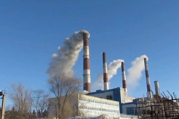 Завод, фото: YouTube