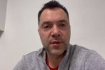 Алексей Арестович. Фото: скриншот Instagram-видео