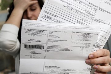 Субсидии, фото: Dengi.ua