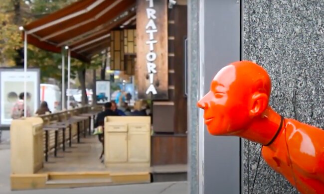 харьков погода. Фото: скриншот YouTube