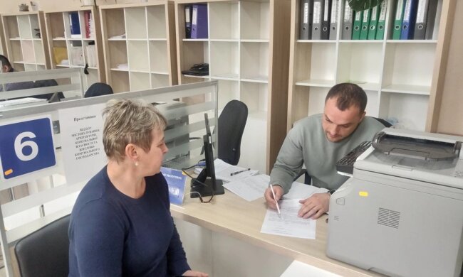 Українцям розповіли, як відбувається подачі заяви на відстрочку в ЦНАП. Фото: з відкритих джерел