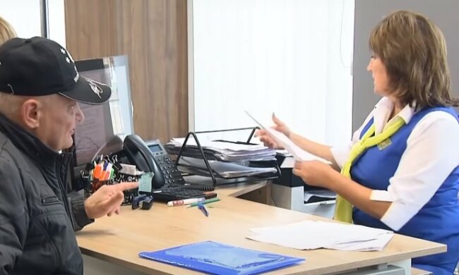 Субсидии в Украине. Фото: YouTube, скрин