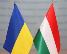 Флаги Украины и Венгрии, фото 24 канал