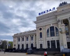Одеський вокзал. Фото: скріншот YouTube-відео.
