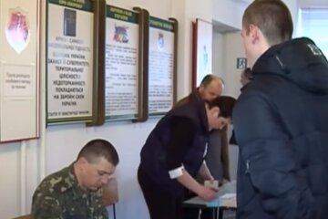 ТЦК. Фото: скриншот YouTube-видео