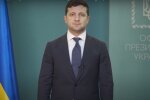 Владимир Зеленский. Фото: скриншот видео