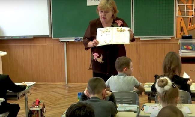 Школа. Фото: YouTube, скрин