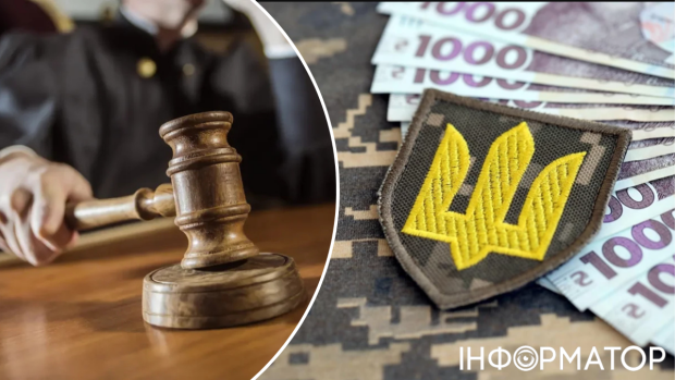 Суд зобов'язав ПФУ виплатити вдові 198 тисяч гривень пенсії