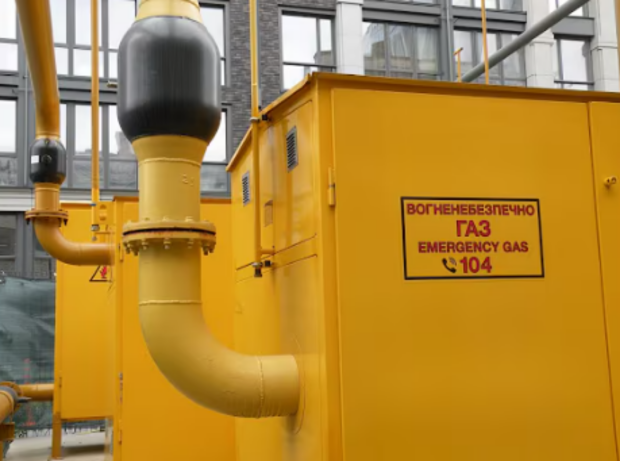 В Газсетях предупредили украинцев об отключениях газа. Фото: YouTube