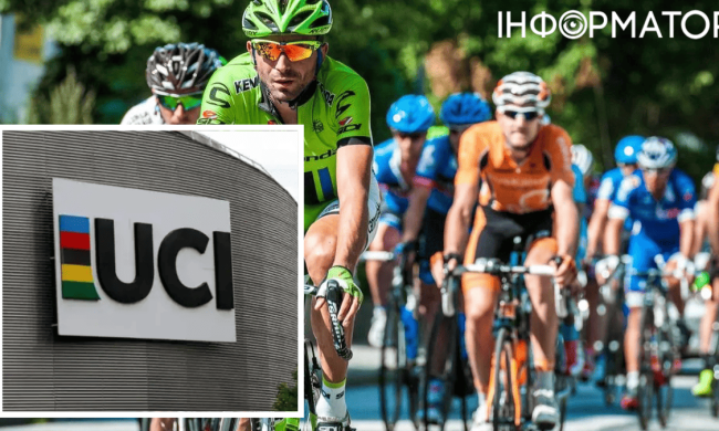 UCI ослабил ограничения для россиян и белорусов в велоспорте