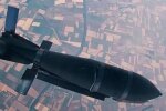 Мешканців Києва попередили через російські КАБи