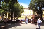 Парк Шевченко. Фото: youtube