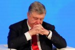 Порошенко. Фото: Зеркало недели
