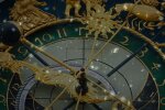 Гороскоп на 16 июля 2020 года