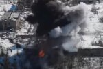 Взрыв военной техники рф. Фото: скриншот YouTube-видео