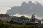 Фото: Телеграм.