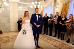 Церемония в ЗАГСе. Фото: скриншот YouTube.