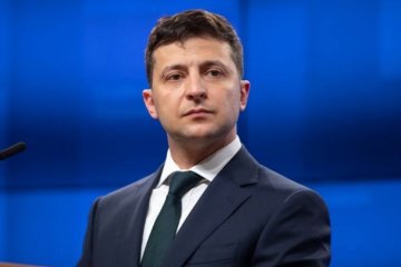 Источник: 112.ua