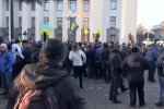Митинг в Киеве, фото: Скриншот You Tube