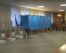 Выборы в Украине, скриншот YouTube
