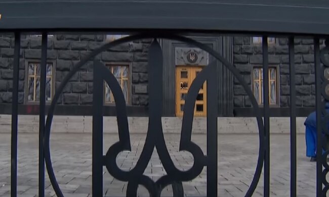 Кабинет Министров. Фото: YouTube, скрин