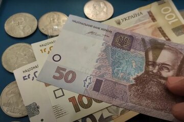 Гроші. Фото: YouTube, скрін