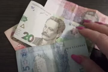 Купюри. Фото: скріншот YouTube-відео