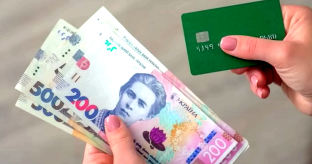 Когда украинцам повысят минимальную заработную плату. Фото: YouTube