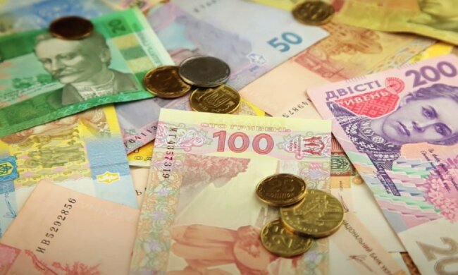 Гроші. Фото: YouTube, скрін