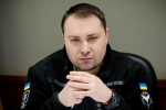 Кирило Буданов