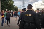Акции протеста в Беларуси. Фото: DW, скрин