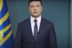 Владимир Зеленский. Фото: скриншот видео