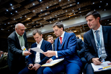 Кабинет министров, бюджет 2020 , иллюстрация