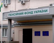 Пенсия больше 5000 грн: в Кабмине предупредили украинцев о новых выплатах