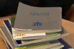 Трудовая книга.  Фото: скриншот YouTube-видео