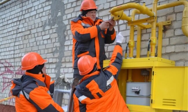 Українцям почнуть відключати газ навіть за дріб'язкові борги. Фото: з відкритих джерел