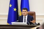 «Смелый, но почти в отставке»: Гройсман начал указывать новому Президенту