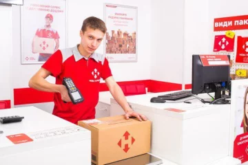 Новая Почта