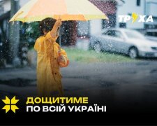 Грозові хмари над Україною