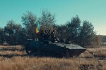 ВСУ. Фото: Facebook Минобороны Украины