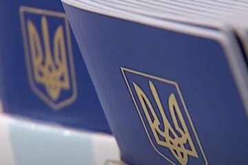Паспорт, скриншот из YouTube