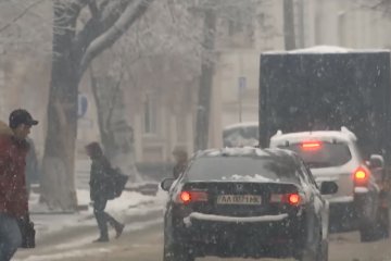 Погода в Украине. Фото: скриншот Youtubeе