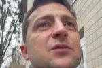 Владимир Зеленский