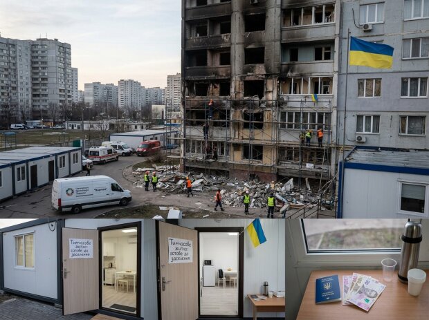 пошкоджений будинок Київ відновлення виплати