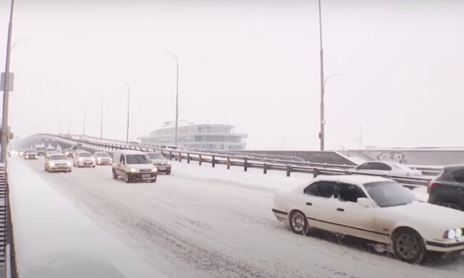 Погода. Фото: YouTube, скрін