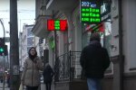 Обменник. Фото: скриншот YouTube-видео