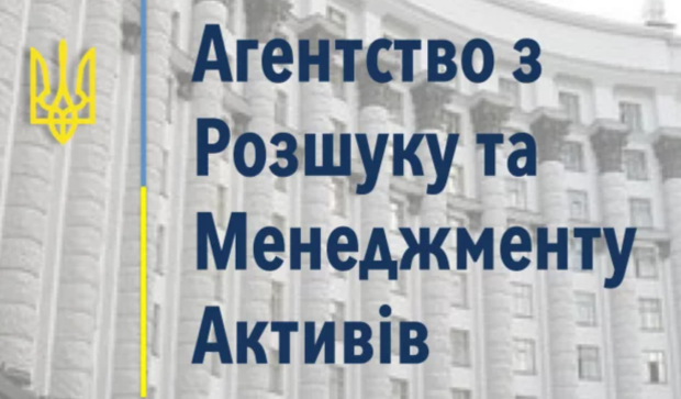 АРМА продолжает оставаться без руководителя: под угрозой выполнения международных обязательств