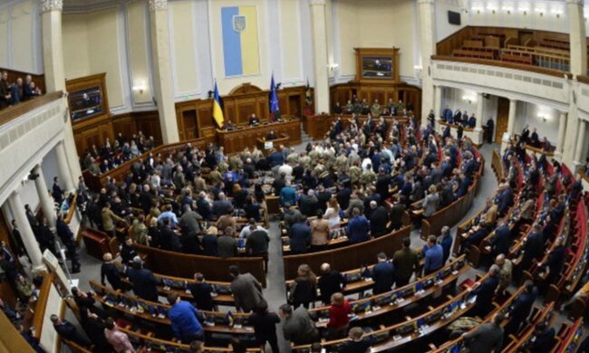 Верховна Рада, продовження воєнного стану та мобілізації. Фото: Telegram